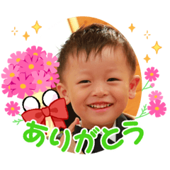 annariki1