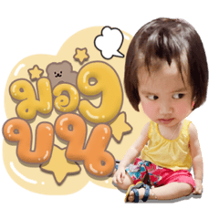 Iamnook_20211202041702