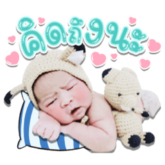 Iamnook_20211202043749