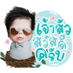 Iamnook_20211202042226