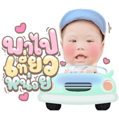 Iamnook_20211202043429