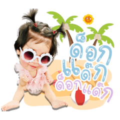 Iamnook_20211202041346