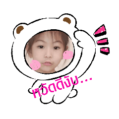chibi_20211202101632