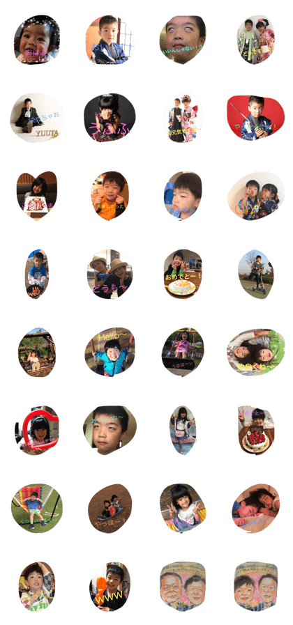 Surprise(^_^)