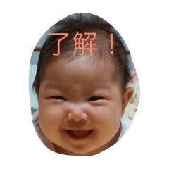 yuzu!!