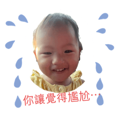 小蔓蔓的日常2