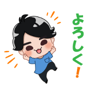 doshirote's daily life