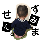 SAYANPU