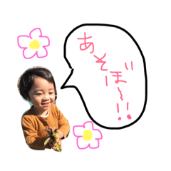 ayutystamp  2