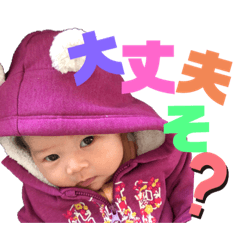 yuka_20211202194132