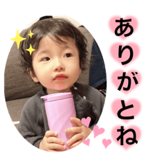 EMILY_20211202212829