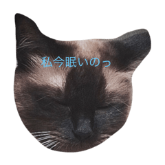 kawayusu