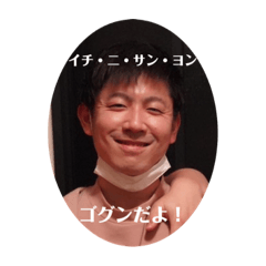 Kazuki_20211203071714