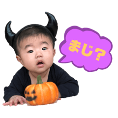 YUKA_20211202201254