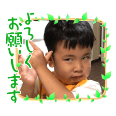 tm.st