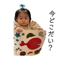 riho_20211202215229