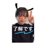 Fuka ODA_20211202230047