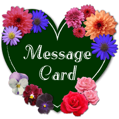 丁寧でオトナ可愛い 花のメッセージカード Line スタンプ Line Store