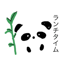 pan daruma