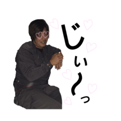 shigemasawithkobuntachi