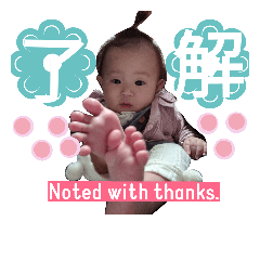 little baby's mind 2