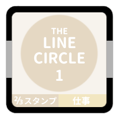 LINE CIRCLE 1 [2/3][IVORY][WORK]