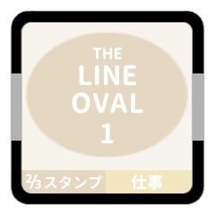 LINE OVAL 1 [2-3][IVORY][WORK]