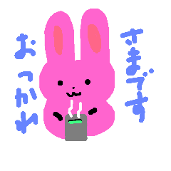 Happy-Animal