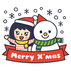 Guggig : Merry X'mas & Happy New Year