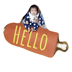 BABYxxxstamp