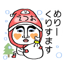 etsuo's boushi alien(Christmas/NewYear)