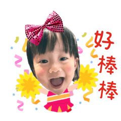 Mollie女孩兒