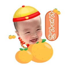 ❤️幼幼侑新年祝賀版❤️