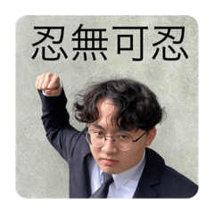 領才營梗圖