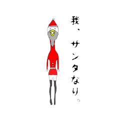 ゆるいとり冬仕様②(クリスマス、お正月)