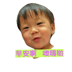 Taiwen