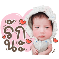 Iamnook_20211203034705