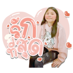 Iamnook_20211203035430