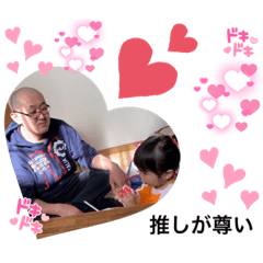 saori_20211203162947