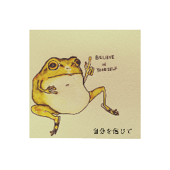 m.frog