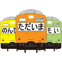 Nostalgic Japanese train (B)