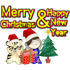 Nong PaoTang:Merry christmas & New Year