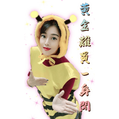 張雅俐