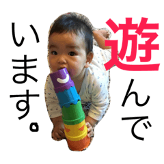 inosuke2