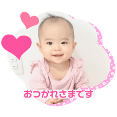 Risa_20211203183658