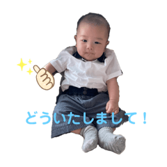 natsumi_20211203200201