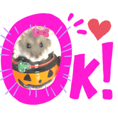Hamster mmm