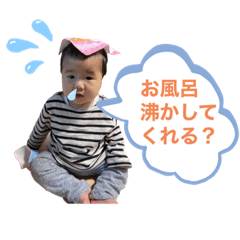 Yukina_20211203211139