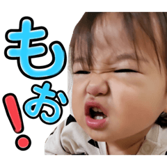 rina_20211203211659