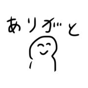 katouno_tomato_20211203211640